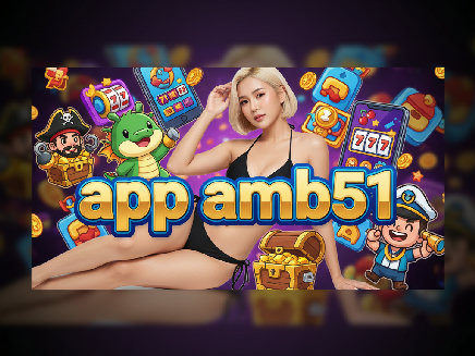 app amb51 PG SLOT